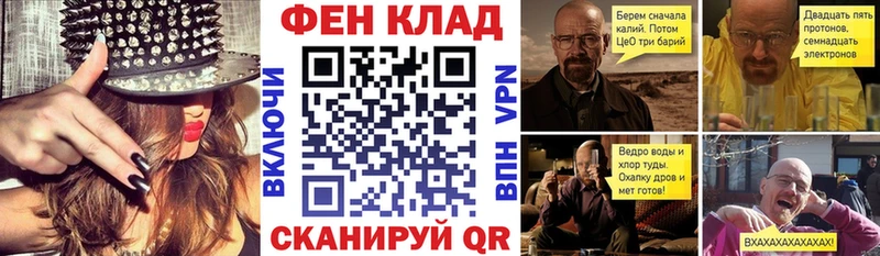 Amphetamine Premium  Улан-Удэ 