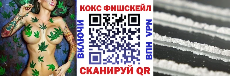 КОКАИН Боливия как найти закладки гидра зеркало Улан-Удэ