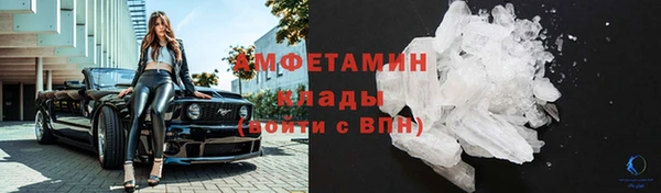 Альфа ПВП Беломорск