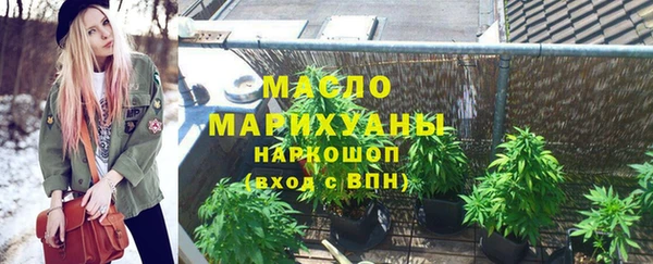 Альфа ПВП Беломорск