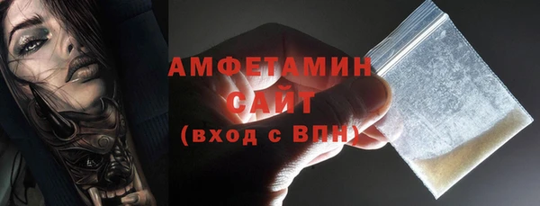 COCAINE Белокуриха