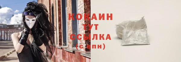 Альфа ПВП Беломорск