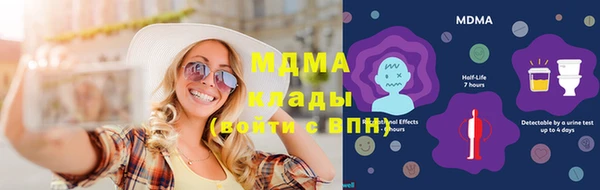 альфа пвп VHQ Белоозёрский