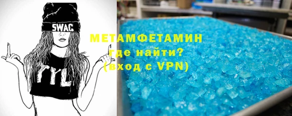 Альфа ПВП Беломорск