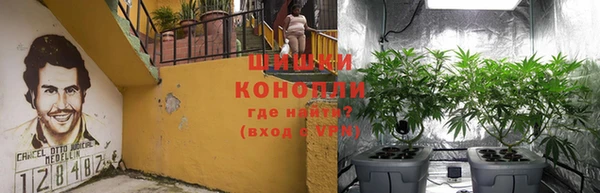 альфа пвп VHQ Белоозёрский