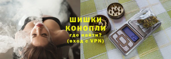 COCAINE Белокуриха
