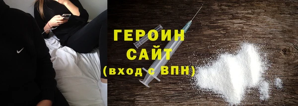 Альфа ПВП Беломорск