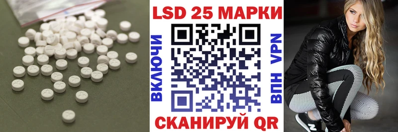 где можно купить Улан-Удэ мориарти клад ЛСД экстази ecstasy