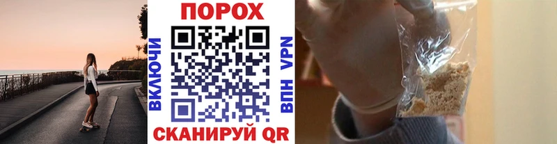 как найти наркотики  мега как войти  Метамфетамин Methamphetamine  Улан-Удэ 