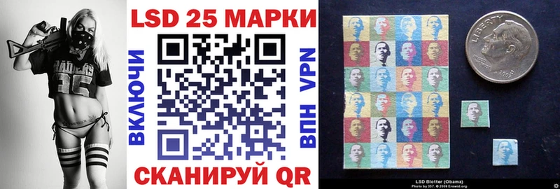 Марки N-bome 1,8мг Улан-Удэ